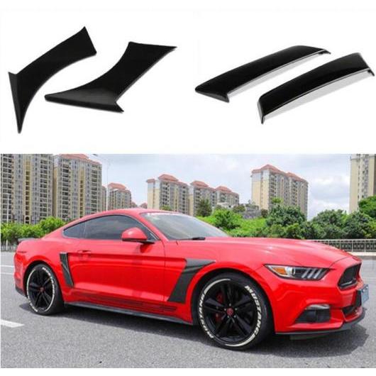 ABS プライマー フロント＆リア サイド ウイング フェンダー ドア エンブレム バッジ ステッカー トリム カバー 適用: フォード/FORD マスタング 2015 2016 2017 2018 2019 2020 フロント＆リア AL-OO-3009 AL Exterior parts cars