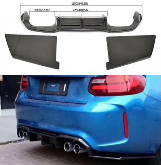 リアル カーボンファイバー リア バンパー トランク リップ スポイラー ディフューザー カバー 適用: BMW 2シリーズ F87 M2 2016 2017 2018 2019 AL-OO-3209 AL Exterior parts for cars 99,963円
