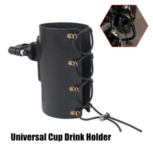 ユニバーサル カップ ドリンク ホルダー レザー 調整可能 ドリンク ホルダー 360度 適用: オートバイ UTV 22-28mm ハンドルバー ブラック AL-OO-3884 AL Motorcycle parts