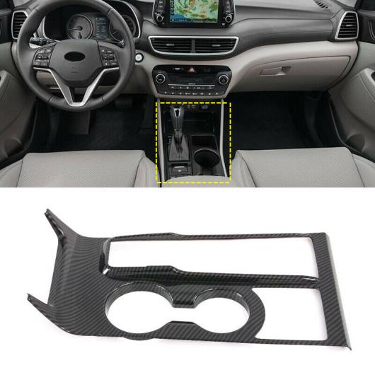 ABS カーボンファイバー セントラル コンソール ギア シフト ボックス パネル カバー トリム 適用: ヒュンダイ/現代/HYUNDAI ツーソン 2019-2020 タイプ001 AL-OO-3909 AL Interior parts for cars｜オートパーツエージェンシー2号店