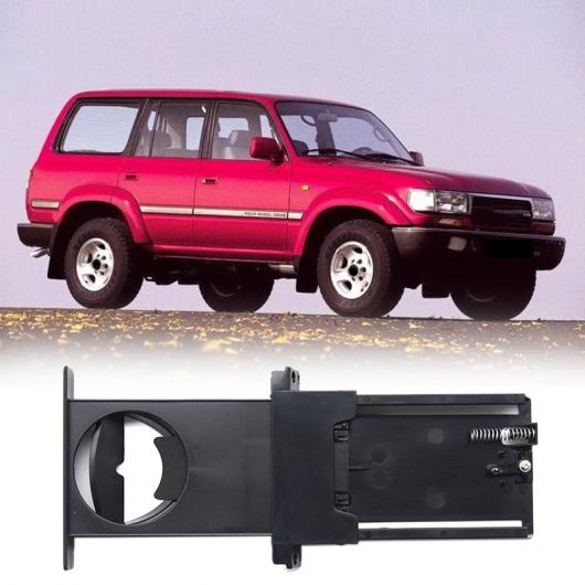 ダッシュ 格納 カップ/ドリンク ホルダー 適用: トヨタ ランドクルーザー 80シリーズ 1995-1996 55620-60010 ブラック AL-OO-4203 AL Interior parts for cars|オートパーツエージェンシー2号店
