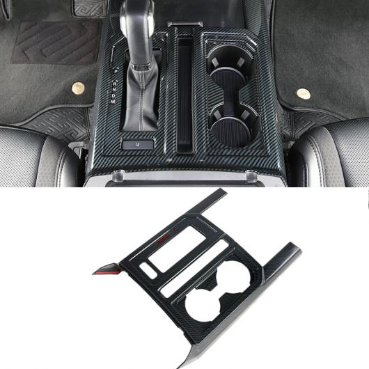 ABS カーボンファイバー インテリア モールディング 適用: フォード/FORD F150 2017-2020 ウインドウ リフト スイッチ ダッシュボード トリム ナビゲーション パネル サイド 吹き出し口 タイプ009 AL-OO-4611 AL Interior parts cars｜オートパーツエージェンシー2号店