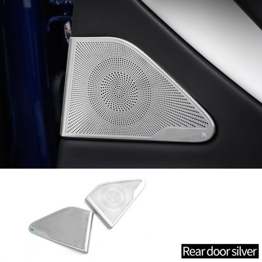 ドア ピラー スピーカー カバー 金属 エンブレム バッジ ステッカー 適用: テスラ/TESLA モデル 3 2019-2021 オーディオ パネル プロテクター スタイリング ステッカー タイプ003 AL-OO-4645 AL Interior parts for cars