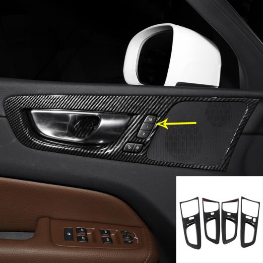 セントラル コンソール ナビゲーション スクリーン フレーム 装飾 ステッカー トリム 適用: ボルボ/VOLVO XC60 2018-2021 ボリューム ノブ パネル デカール インナー ハンドル カバー AL-OO-4673 AL Interior parts for cars
