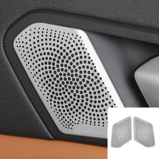 フロント リア ドア ホーン キット ツイーター スピーカー カバー トリム 適用: BMW X5 G05 2019-2021 ホーン ラウドスピーカー カバー タイプ002 AL-OO-4681 AL Interior parts for cars