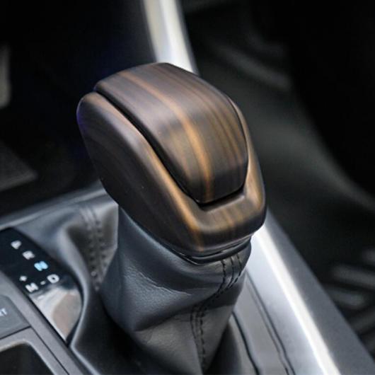 Al ギア シフト ノブ カバー 適用 トヨタ ハリアー ヴェンザ Xu80 21 インテリア 木目調 装飾 ヘッド トリム Al Oo 4658 アウトレット
