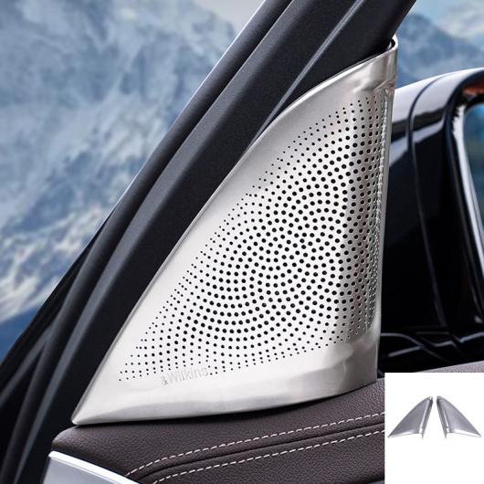 ドア ステレオ オーディオ スピーカー フレーム カバー トリム 適用: BMW 5シリーズ G30 G38 2018 2019-2021 ラウドスピーカー 装飾 インテリア アクセサリー ツイーター カバー AL-OO-4786 AL Car parts