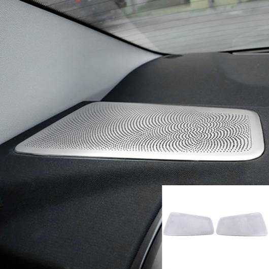 オーディオ スピーカー カバー トリム ドア ラウドスピーカー ステレオ カバー トリム インテリア 適用: BMW 5シリーズ G30 G38 2018-2022 ブーツ ホーン カバー AL-OO-4787 AL Car parts