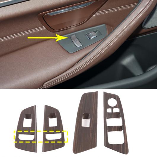 インテリア 木目調 アクセサリー 適用: BMW 5シリーズ 2018-2022 通気口 吹き出し口 ギア シフト セントラル コンソール ヘッドライト スイッチ カバー ウインドウ リフト スイッチ AL-OO-4831 AL Car parts
