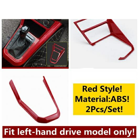 ABS アクセサリー 適用: VW フォルクスワーゲン/VOLKSWAGEN ポロ 2019-2022 エア AC 吹き出し口 シフト ギア パネル アームレスト ウインドウ リフト ボタン カバー トリム タイプF AL-OO-5048 AL Interior parts for cars