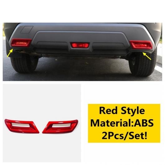 レッド アクセサリー 適用: 日産 X-トレイル X トレイル/ローグ T33 2021 2022 フード 吸気口 吹き出し口 リア バンパー フォグライト ランプ カバー トリム タイプA AL-OO-5281 AL Interior parts for cars