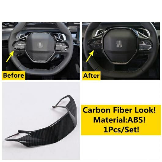 ステアリング ホイール ギア シフト ヘッド ノブ ダッシュボード エア AC 吹き出し口 カバー トリム 適用: プジョー/PEUGEOT 508 2019-2022 カーボンファイバー アクセサリー タイプB AL-OO-5371 AL Interior parts for cars