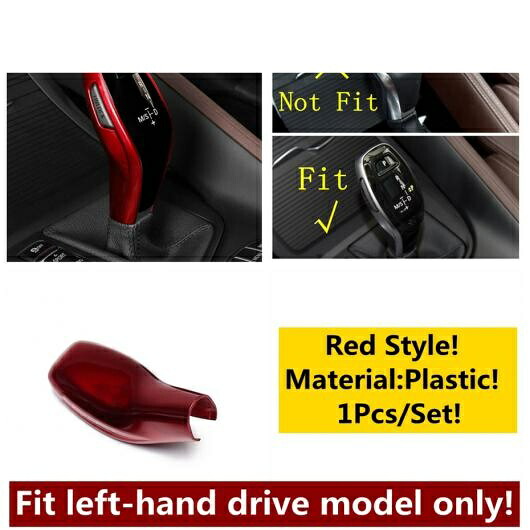 ギア シフト ノブ ヘッド ハンドル インテリア カバー トリム 適用: BMW X1 F48/X2 F49 2020 2021 カーボンファイバー レッド プラスチック アクセサリー インテリア レッド AL-OO-5373 AL Interior parts for cars