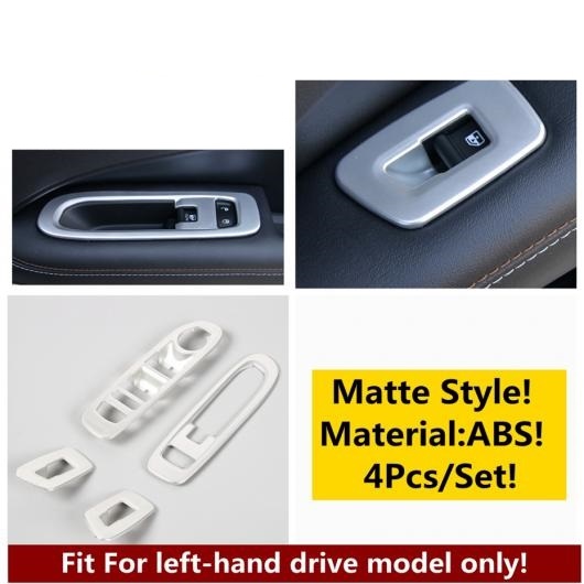 マット インテリア キット 適用: ジープ/JEEP コンパス 2017-2021 エア/ギアボックス パネル/スピーカー/カップホルダー/ピラー A カバー タイプD AL-OO-5533 AL Interior parts for cars