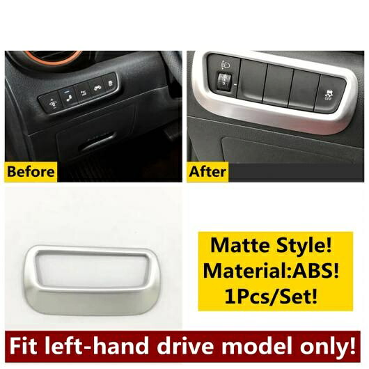 マット インテリア キット 適用: ヒュンダイ/現代/HYUNDAI コナ 2018-2022 エア/ステアリング ホイール/ヘッド ランプ/リフト ボタン カバー トリム タイプF AL-OO-5537 AL Interior parts for cars