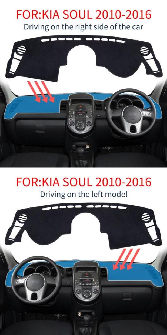 ダッシュ マット 適用: 起亜 ソウル 2010-2013 AM プラス MK1 滑り止め ダッシュマット ダッシュボード パッド カバー ソウル マット 右ハンドル用・ソウル マット 左ハンドル用 AL-OO-5976 AL Interior parts for cars