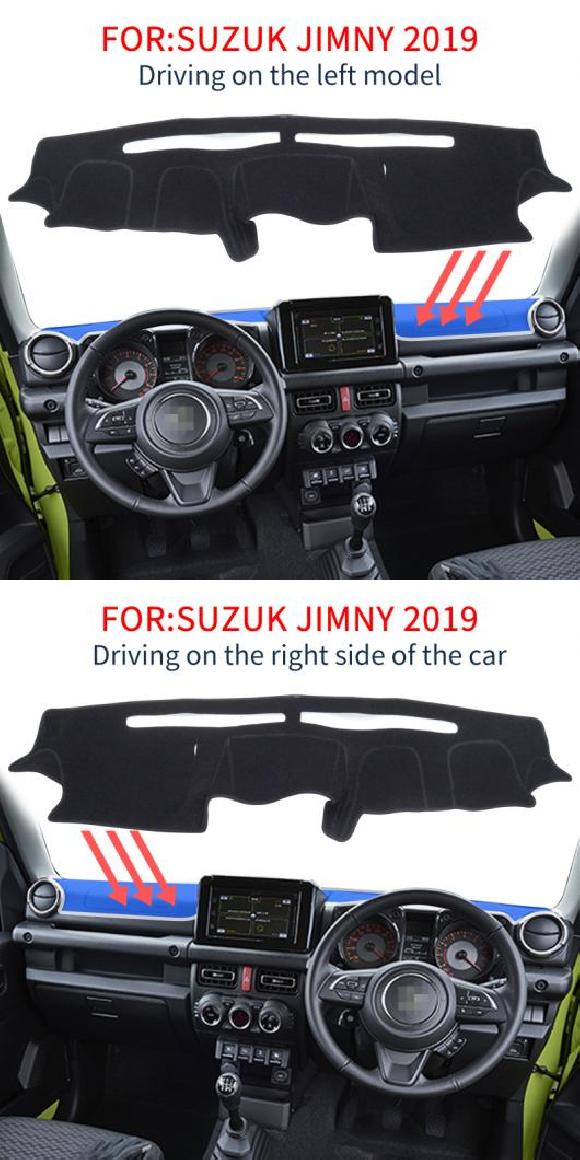 適用: スズキ ジムニー 2019 2020 ダッシュ マット ダッシュマット 滑り止め ダッシュボード パッド 保護 左ハンドル用 19 ジムニー マット・右ハンドル用 19 ジムニー マット AL-OO-6033 AL Interior parts for cars|オートパーツエージェンシー2号店