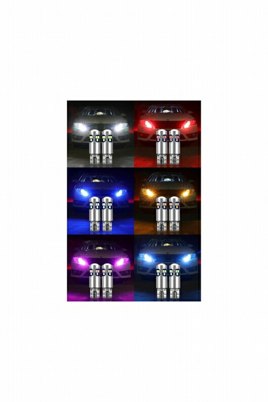 適用: フォード/FORD フィエスタ MK7 MK8 クーガ フォーカス 2 3 モンデオ MK2 MK3 MK4 フュージョン 2015 2017 2ピース W5W T10 LED バルブ パーキング ライト アクセサリー ホワイト～レイクブルー AL-OO-6229 AL Exterior parts cars