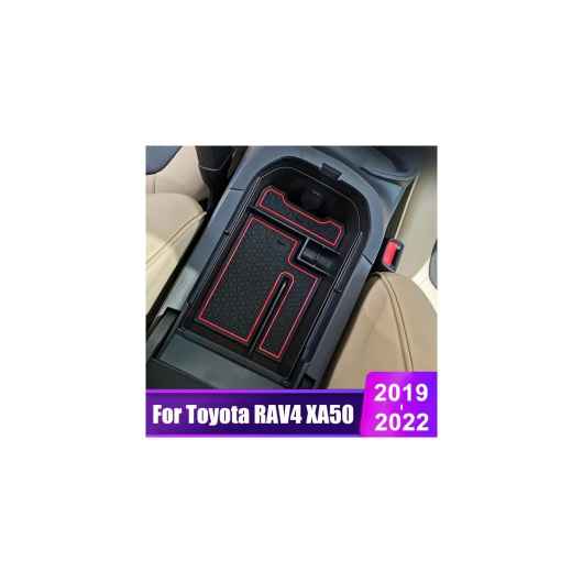 セントラル アームレスト ストレージ ボックス 適用: トヨタ RAV4 2019 2020 2021 2022 RAV 4 XA50 センター コンソール オーガナイザー トレイ ケース アクセサリー AL-OO-6320 AL Interior parts for cars