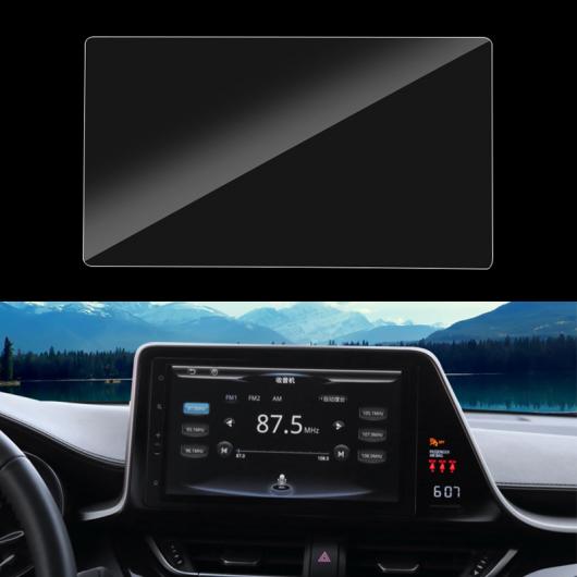 ナビゲーション スクリーン プロテクター フィルム 適用: トヨタ C-HR CHR C HR 2016 2017 2018 2019 2020 強化ガラス LCD ステッカー アクセサリー 10.2インチ HD AL-OO-6516 AL Interior parts for cars 7,776円