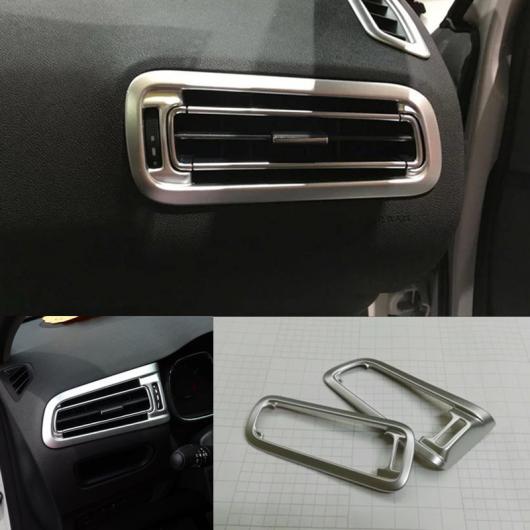 適用: シトロエン/CITROEN C4 2016 ABS クローム フロント スモール 通気口 装飾 カバー インテリア モールディング トリム シェル アクセサリー 左 右 エア AL-OO-6885 AL Interior parts for cars