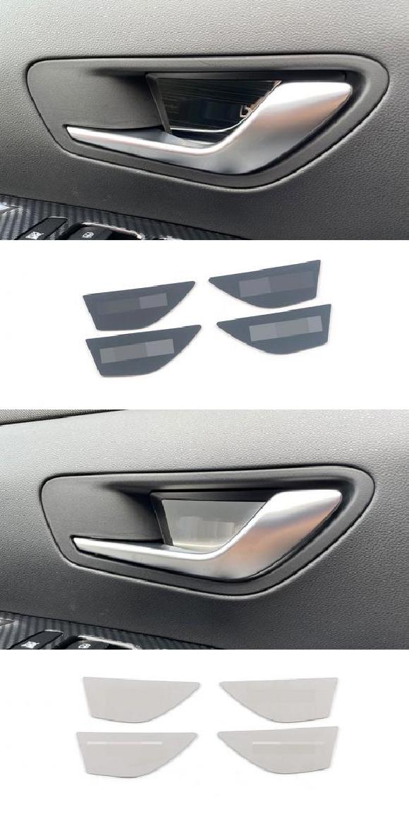 適用: ヒュンダイ/現代/HYUNDAI ツーソン NX4 2021 2022 ステンレス スチール インナー ドア ボウル プロテクター フレーム カバー ブラック模様 B・マット シルバー B AL-OO-6963 AL Interior parts for cars