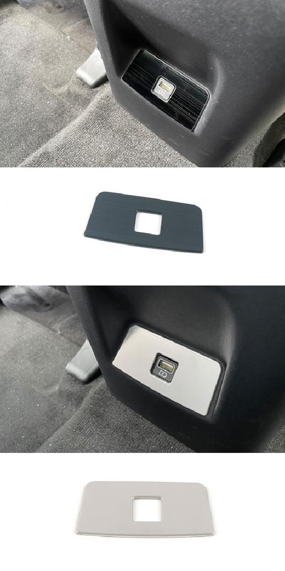 適用: ヒュンダイ/現代/HYUNDAI ツーソン NX4 2021 2022 ステンレス スチール リア スイッチ USB パワー 充電 インターフェース カバー トリム ブラック模様・マット シルバー AL-OO-6965 AL Interior parts for cars