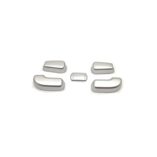 カーシート アジャスター スイッチ ボタン カバー トリム ABS カーボン/クローム 適用: 日産 マキシマ 2016 2017 2018 2019 スタイリング アクセサリー 5ピース ABS マット AL-OO-7158 AL Interior parts for cars
