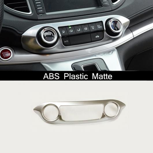 適用: ホンダ CRV CR-V 2012 13 14 15 2016 アームレスト ドア ウインドウ ガラス リフト スイッチ パネル カバー トリム ABS マット スタイリング アクセサリー エア スイッチ AL-OO-7227 AL Interior parts for cars