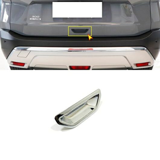 適用: 日産 ローグ X-トレイル T33 2021 2022 ABS クローム ヘッドライト アンチ-フォグ キット ヘッドライト エア インテーク トリム エクステリア アクセサリー バックドア ボウル AL-OO-7263 AL Exterior parts for cars