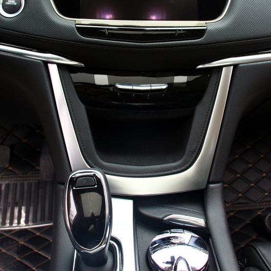 適用: キャデラック/CADILLAC XT5 2016 17 18 19 20 アクセサリー インテリア ステッカー センター コンソール パネル フレーム カバー トリム ABS マット 1ピース AL-OO-7233 AL Interior parts for cars|オートパーツエージェンシー2号店