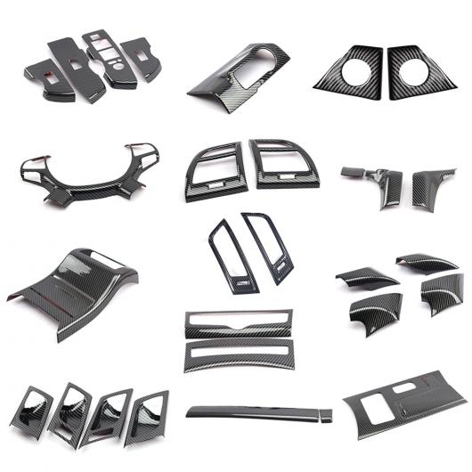 カーボン インテリア キット 適用: GWM 長城汽車 ハヴァル H9 2015-2022 ウインドウ リフト ステアリング ホイール 通気口 ヘッド ランプ ボタン カバー トリム 2017-2022 32ピース AL-OO-7276 AL Exterior parts for cars｜オートパーツエージェンシー2号店