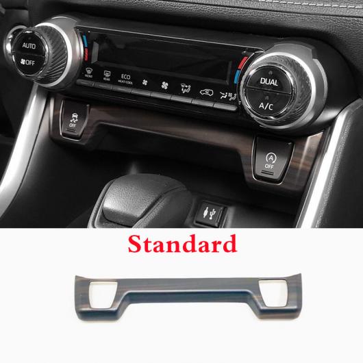 インテリア 木目調 装飾 アクセサリー 適用: トヨタ RAV4 2019 2020 インストルメント コンソール ギア ドリンクホルダー カバー 通気口 トリム シート ヒート スイッチ AL-OO-7317 AL Interior parts for cars｜オートパーツエージェンシー2号店