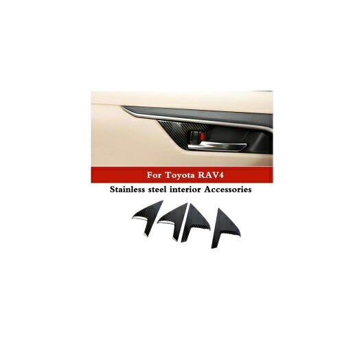 適用: トヨタ RAV4 RAV 4 XA50 2019 2020 パーツ インテリア アクセサリー ウインドウ モーター ドア ハンドル アームレスト カバー ステッカー トリム カバー インナー ドア ボウル AL-OO-7340 AL Interior parts for cars 7,631円