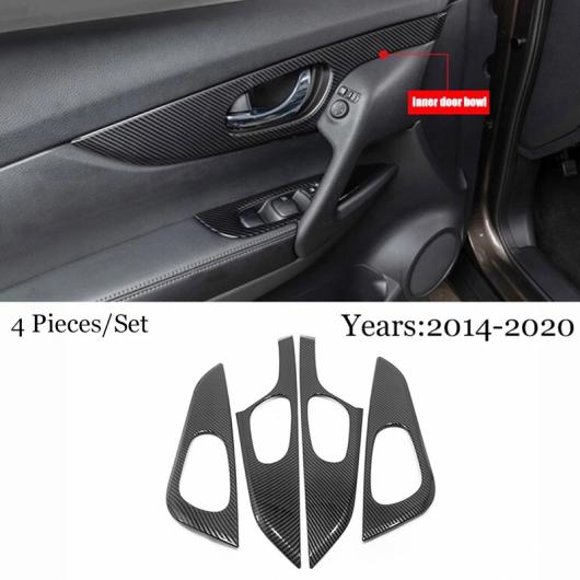 適用: 日産 キャシュカイ J11 ローグ スポーツ 2015-2020 ABS カーボン ドア ウインドウ ガラス リフト コントロール スイッチ パネル カバー トリム インナー ドア ボウル AL-OO-7381 AL Interior parts for cars