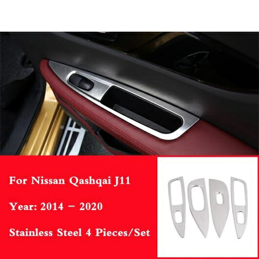 適用: 日産 キャシュカイ J11 2015-2018 カップホルダー カバー トリム ギア ボックス ギアボックス パネル フレーム 装飾 ステンレス スチール-スタイリング A AL-OO-7392 AL Interior parts for cars