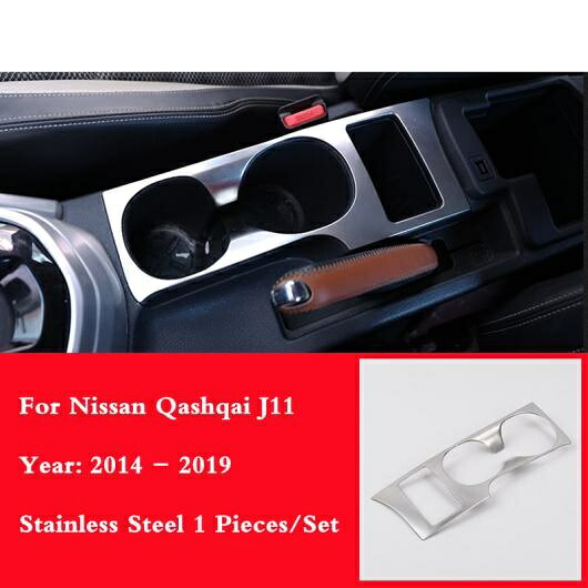 ステンレス スチール インテリア バックミラー リア ビュー ミラー アジャスター カバー トリム ステッカー 適用: 日産 キャシュカイ J11 2014 2015 2016 2017 2018 F AL-OO-7393 AL Interior parts for cars