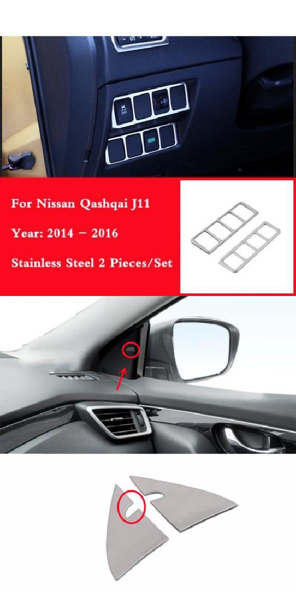 適用: 日産 キャシュカイ J11 2014 2019 ステンレス スチール インテリア ステッカー ウインドウ リフト スイッチ ボタン パネル カバー トリム アクセサリー D・L AL-OO-7388 AL Interior parts for cars