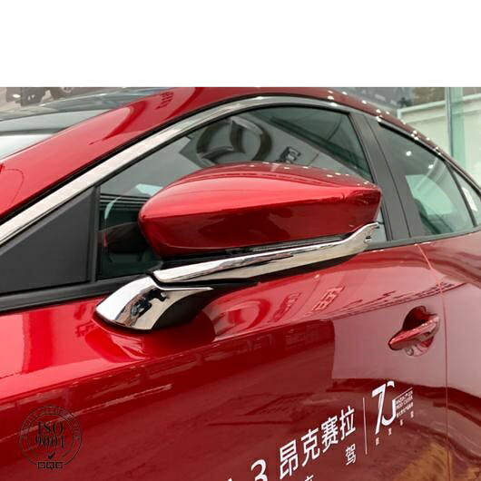 バックミラー サイド ミラー カバー トリム ストリップ ステッカー 適用: 2020 2021 MAZDA3 アクセサリー ABS クローム AL-OO-7547 AL Exterior parts for cars