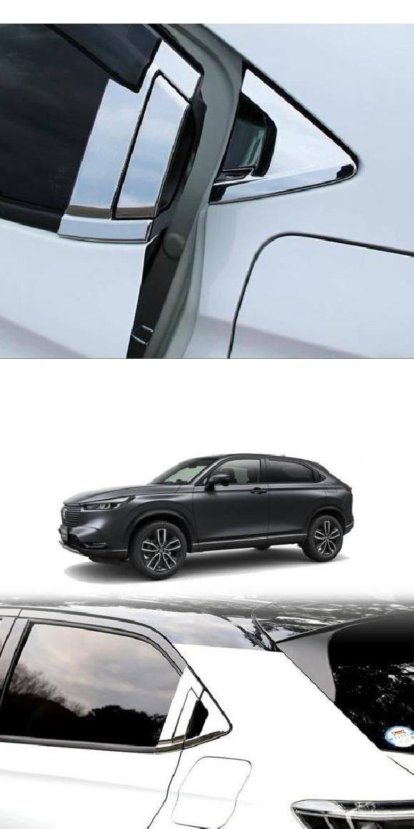 適用: ホンダ HRV HR-V ベゼル/ヴェゼル 2021-2022 ウインドウ 装飾 ステッカー 装飾 クローム トリム サンバイザー・サンバイザーなし AL-OO-7625 AL Exterior parts for cars