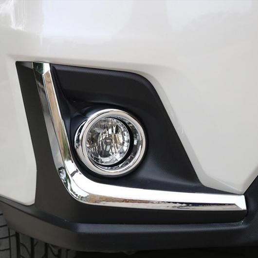 2ピース ABS クローム フロント フォグランプ ライト トリム 適用: 2018-2022 スバル XV AL-OO-7723 AL Exterior parts for cars｜オートパーツエージェンシー2号店