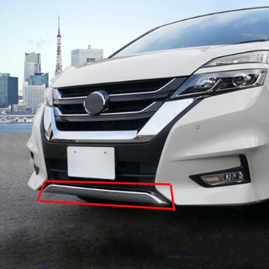 ABS リア バンパー プレート トリム アクセサリー 適用: 日産 セレナ C27 ハイウェイスター 2016 2017 2018 2019 AL-OO-7736 AL Exterior parts for cars