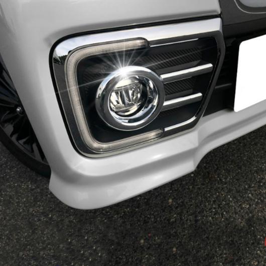 2ピース ABS クローム フロント ヘッド フォグランプ カバー トリム ステッカー アクセサリー 適用: スズキ スペーシア カスタム MK53S AL-OO-7737 AL Exterior parts for cars