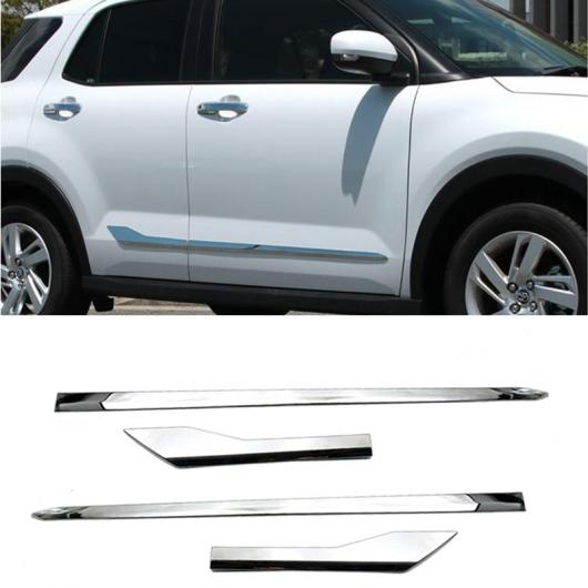 適用: トヨタ ライズ A200A/210A 2020 アクセサリー ドア サイド モールディング トリム ステッカー AL-OO-7743 AL Exterior parts for cars