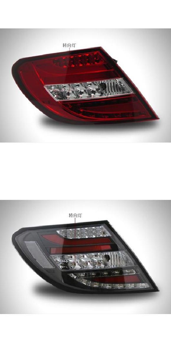 テール ランプ 適用: メルセデス・ベンツ W204 LED テールライト 2007-2013 C180 C200 C63 C300 C350 リア フォグ ブレーキ ウインカー レッド・スモーク AL-OO-7847 AL Car light