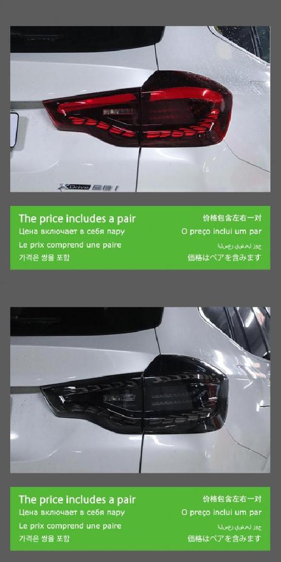 テール ランプ 適用: BMW X3 LED テールライト 2018-2021 G01 F97 リア フォグ ブレーキ ウインカー レッド・スモーク AL-OO-8135 AL Car light|オートパーツエージェンシー2号店