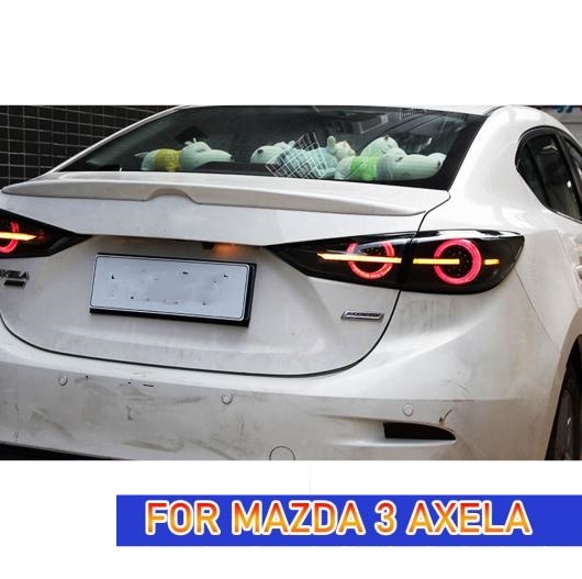 上品な AL テール ランプ 適用: MAZDA3 アクセラ セダン LED テール