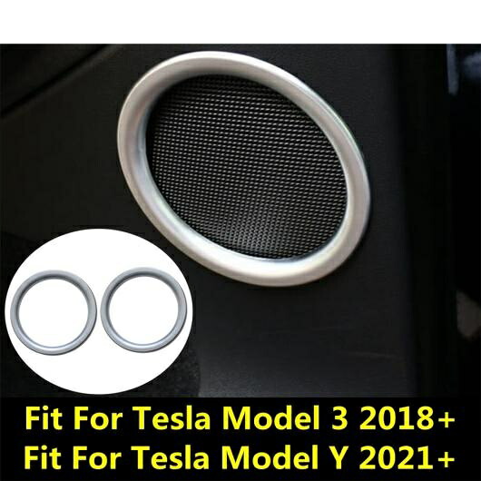 サイド ドア スピーカー ステレオ オーディオ サウンド リング フレーム カバー トリム 2ピース ABS アクセサリー 適用: テスラ/TESLA モデル 3 2018-2021/モデル Y 2021 AL-PP-0051 AL Interior parts for cars