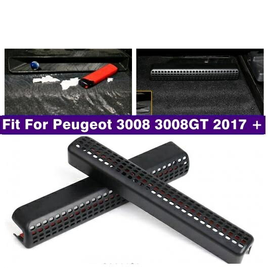 カーシート ボトム AC エア ダクト 吹き出し口 アンチ-ブロック 保護 カバー 適用: プジョー/PEUGEOT 3008 5008 GT 2017-2022 インテリア アクセサリー AL-PP-0249 AL Interior parts for cars