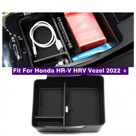セントラル コントロール 多機能 コンテナ ストレージ ボックス 電話 トレイ アクセサリー カバー 適用: ホンダ HR-V HRV ベゼル/ヴェゼル 2022 アクセサリー AL-PP-0510 AL Car parts